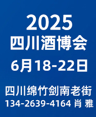 2025ĴHƲ[