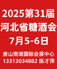 202531úӱʡǾʳƷו