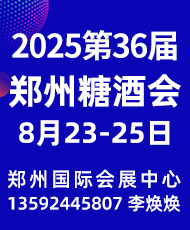 36ЇݣǾʳƷו