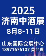 2025оչ14Ї߶˾չ[